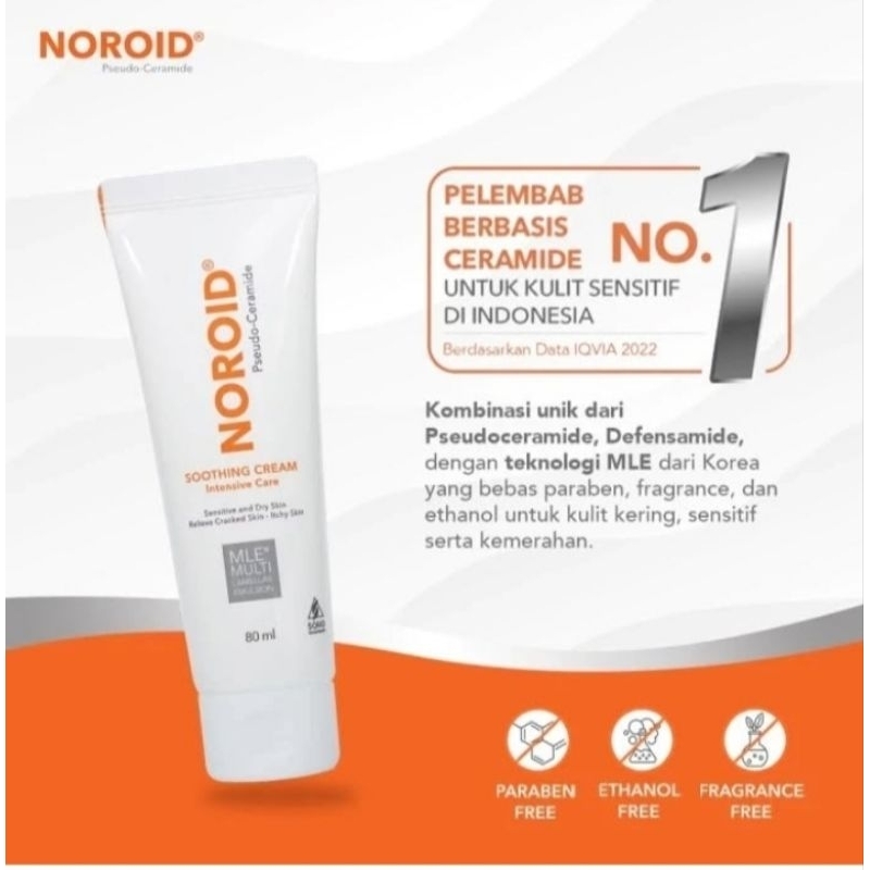 NOROID Shooting Cream