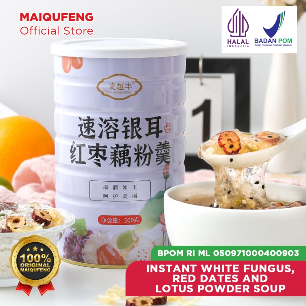 

MAIQUFENG Oufen Lotus Root Powder Bubuk Akar Teratai Original BPOM RI (HALAL) - White Fungus Red Jujube