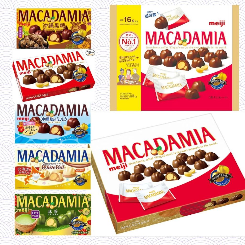 

MEIJI MACADAMIA cokelat makadamia asli jepang