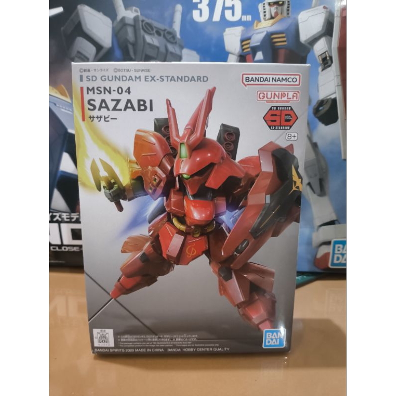 GUNDAM SAZABI SD