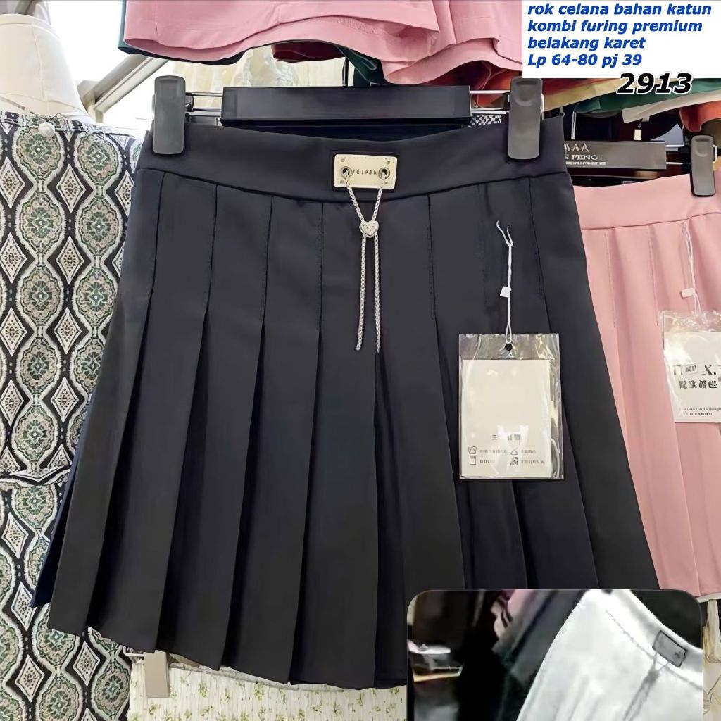 RokCelana Katun Import / RokCelana Shot Pant / Rokcelana Import Wanita Terbaru /Baju  Bawahan Wanita