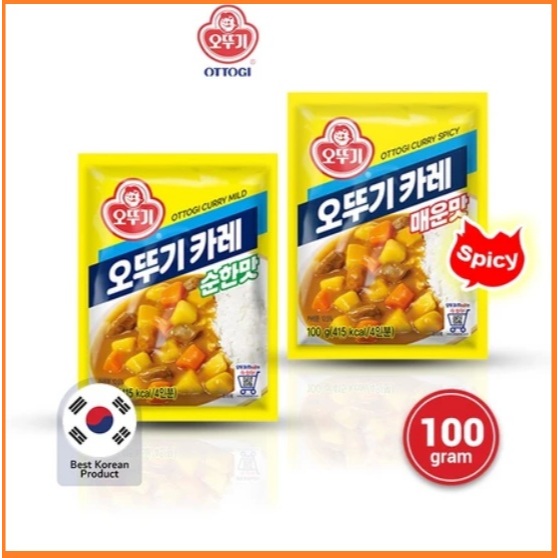 

Ottogi Curry Powder Mild Hot - Bumbu Kari Instan Asli Korea 100 gram