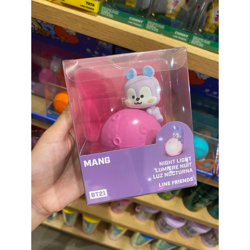 Miniso x BT21 Night Light - Mang