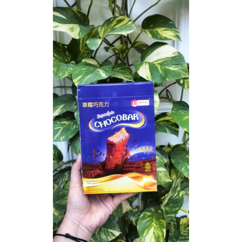 

[PER BOX] SUPERQUIN WAFER CHOCOBAR