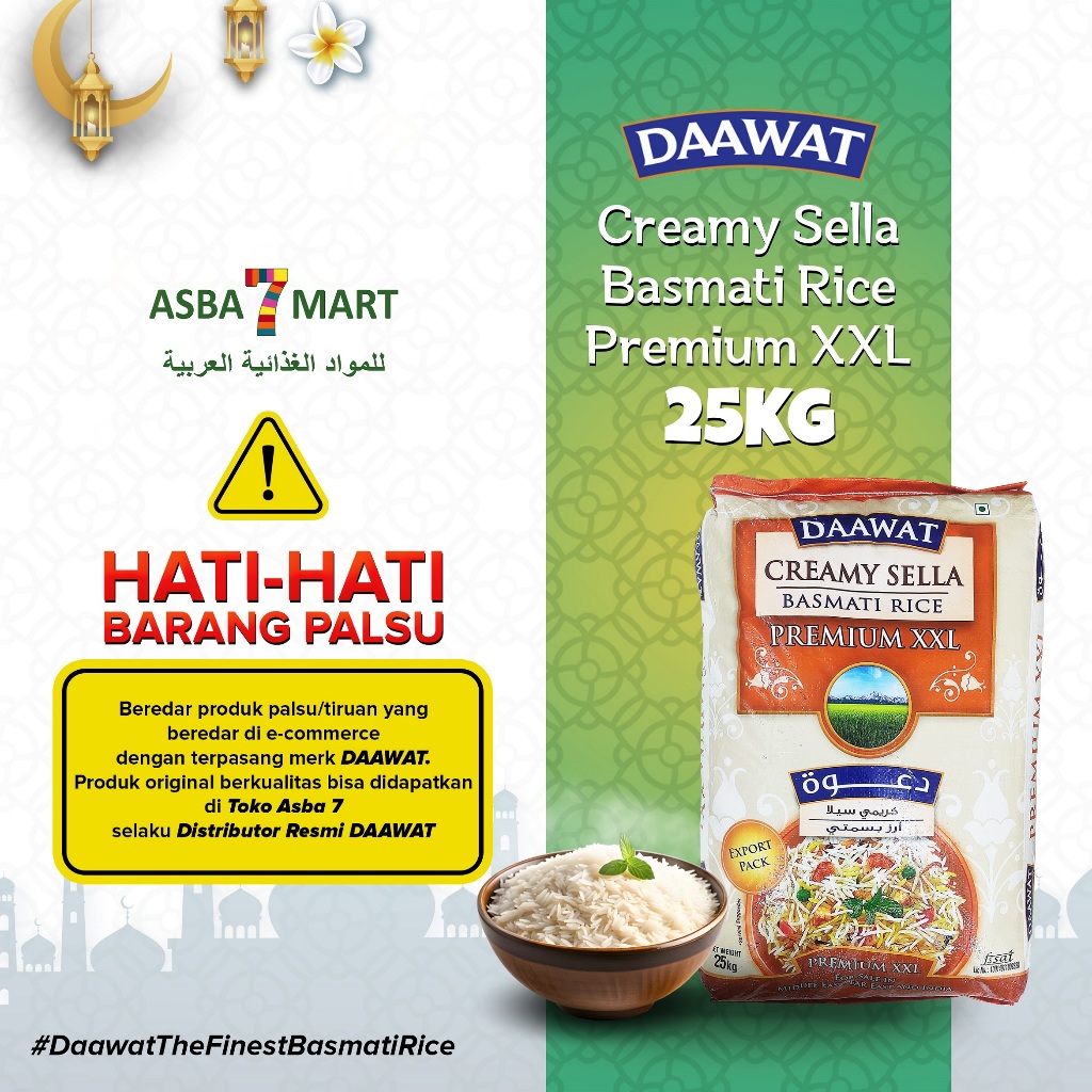 

DAAWAT PREMIUM XXL CREAMY SELLA 25KG