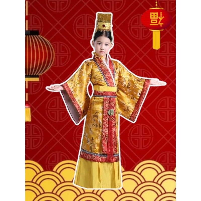 Kostum Kaisar Cina / Kostum Cina Anak / Baju Cina / Baju Cina Anak