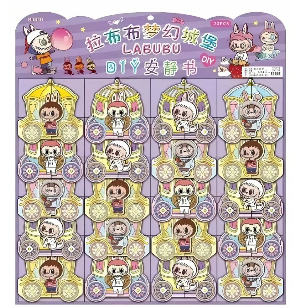 

Isi 20 pcs Sticker Aesthetics Labubu Baju + Kereta (#CM-1070) / Sticker Aesthetic Changing Clothes & Carriage in card Mainan Anak Jadul Zaman Dulu Edukatif Viral Murah Terjangkau Trendi Toys