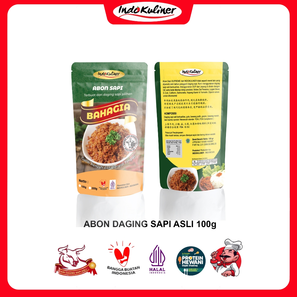

Indokuliner Abon Sapi Bahagia 100 Gram PREMIUM
