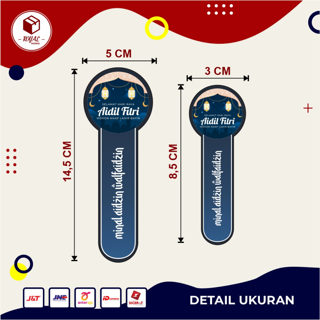 

STIKER PITA TEMA IDUL FITRI/ STIKER BOX/STIKER TOPLES/STIKER SERBAGUNA/CUSTOM STIKER