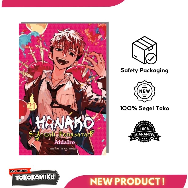 Seri Komik Hanako Si Arwah Penasaran / Jibaku Shounen Hanako-kun / Toilet-Bound Hanako-kun - by Aida