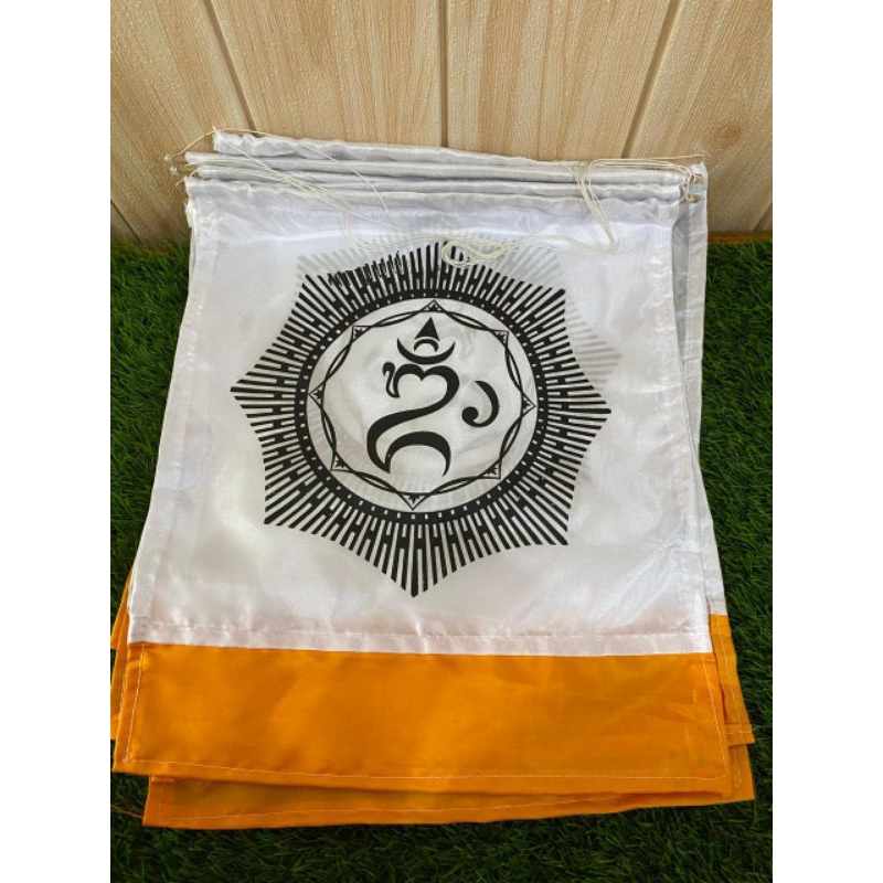 KOBER PENJOR ONGKARA PUTIH KUNING PELES