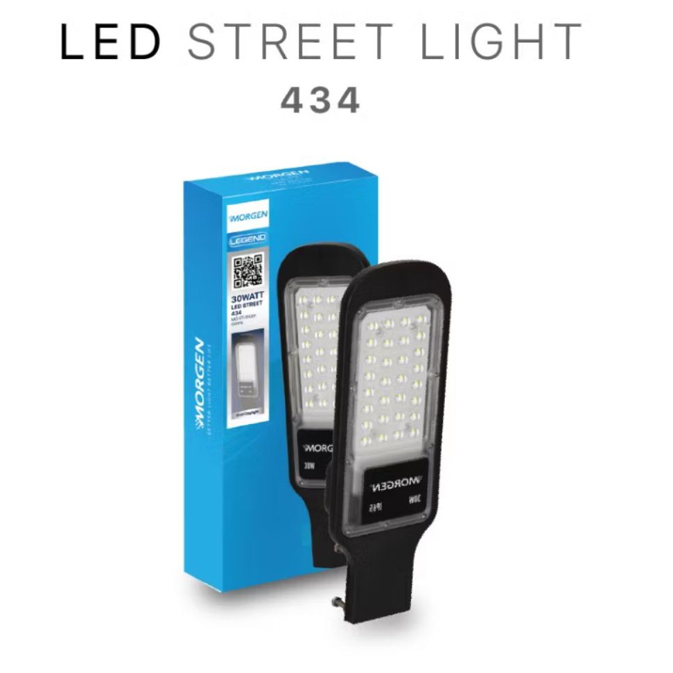 LAMPU JALAN MORGEN 20 WATT MG - SL432020