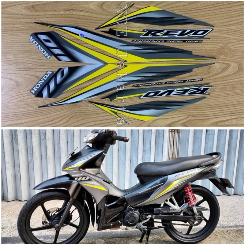 STIKER STRIPING MOTOR REVO ABSOLUTE 2009 ABU KUNING