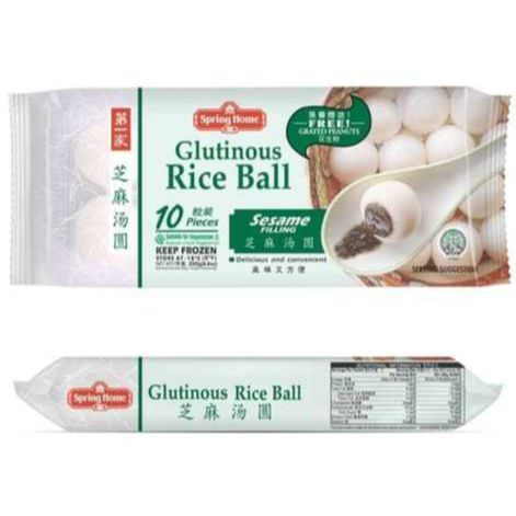 

[INSTANT & SAMEDAY ONLY] Spring Home Glutinous Riceball Sesame Filling Frozen Bola Ketan Isi Wijen Beku Suitable For Vegetarian 200gr Impor Singapore