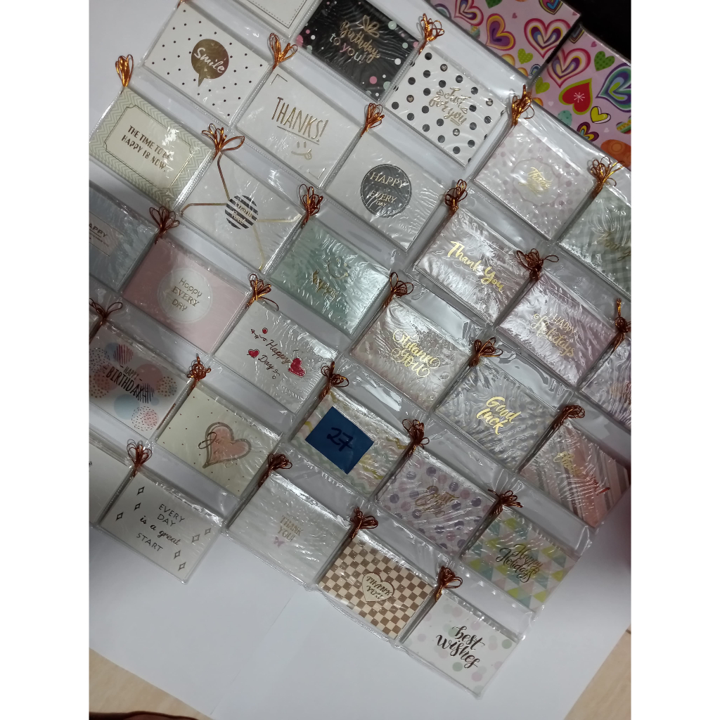 

Kartu Ucapan MX 5997 Dan MX 5893