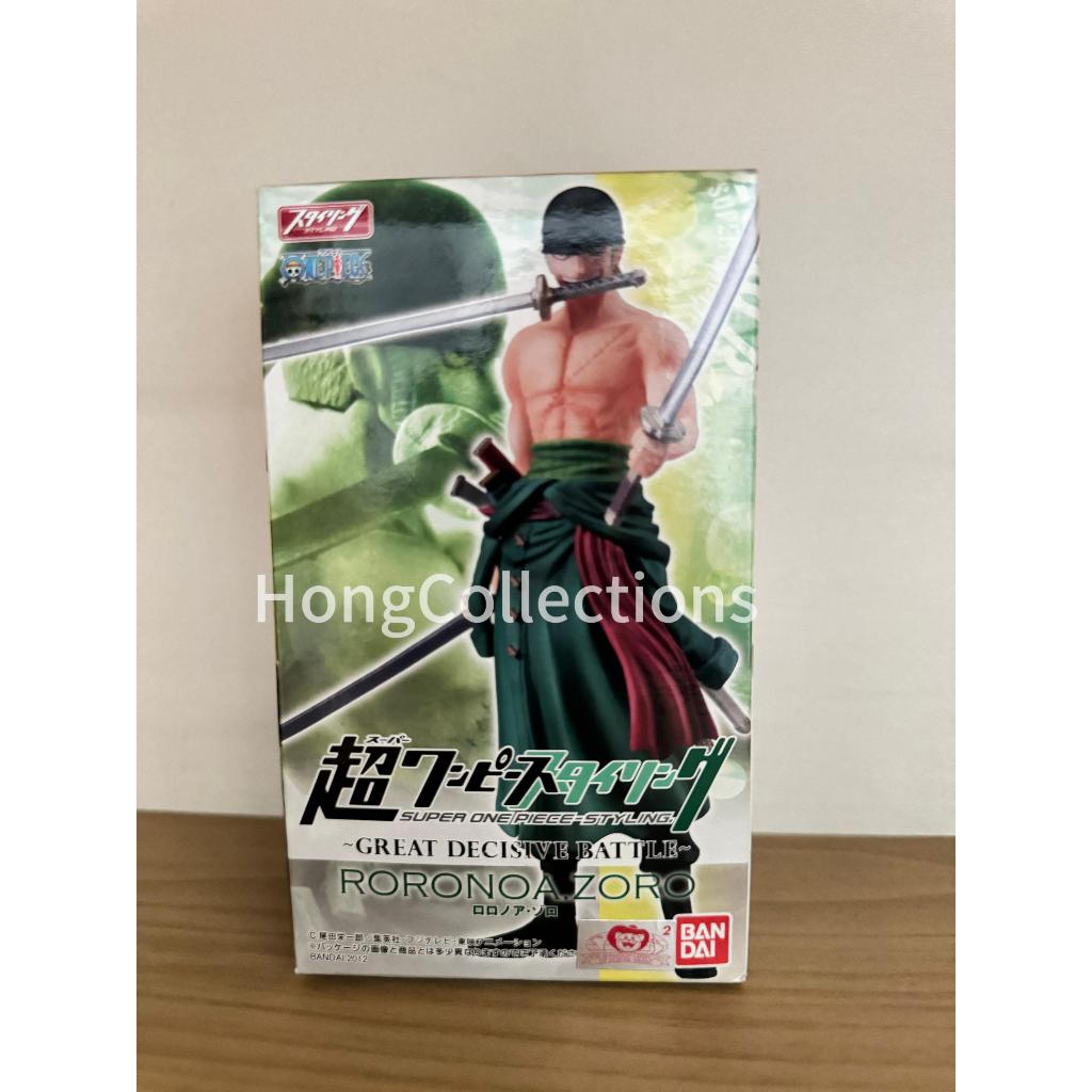 Bandai Super One Piece Styling Great Decisive Battle Roronoa Zoro