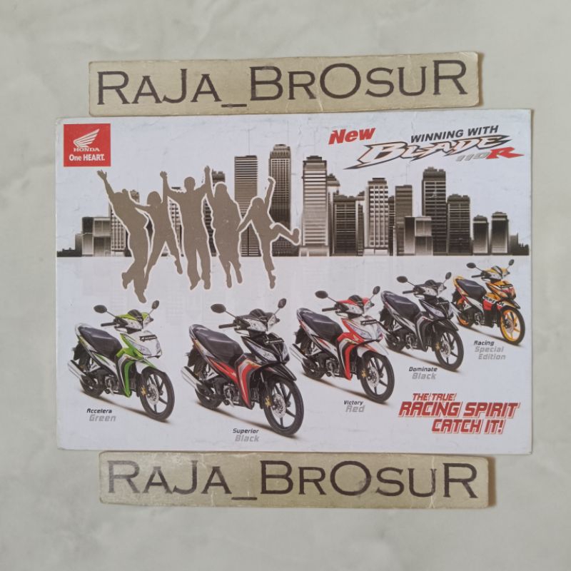 Poster brosur katalog flyer mini Honda New Blade 110R/Blade 110 R 2011