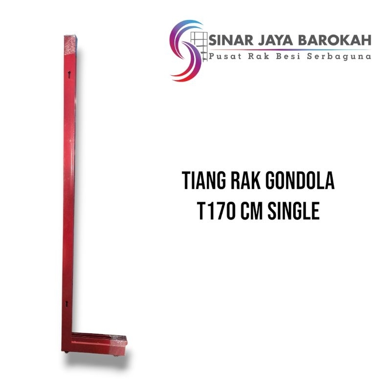 Tiang Rak Gondola / Rak alfamart / indomart