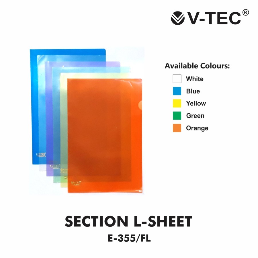 

V-TEC Section L-Sheet Type E-355/FL