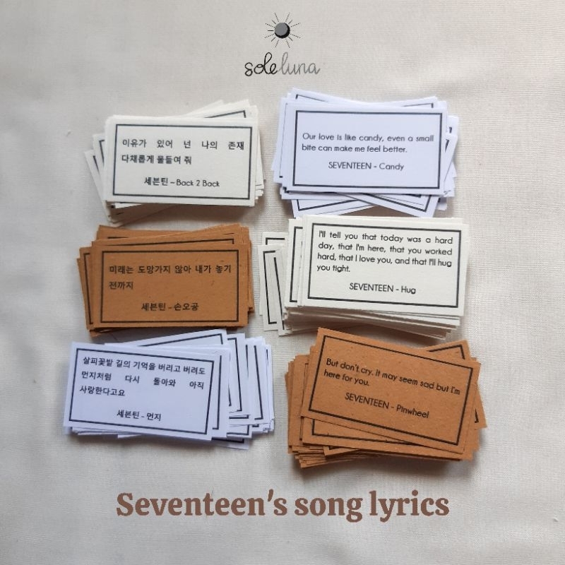 

Seventeen's Song Lyrics in Quote Paper