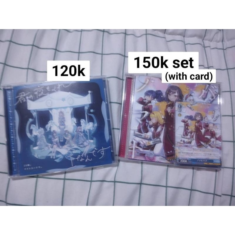 Project Sekai Album CD Nightcord at 25 / 25ji Official Merch