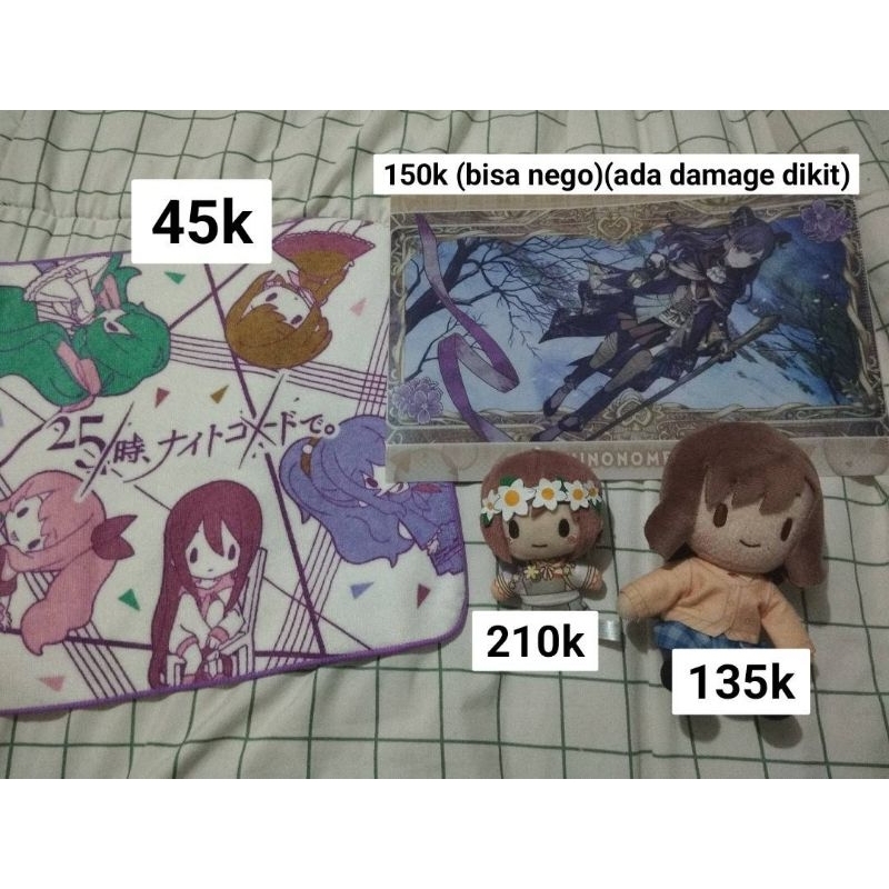 Various Project Sekai Ena Shinonome Plushie Fuwapuchi Merch