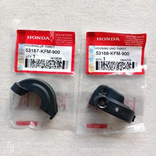 Rumah-Holder Pipa-Slongsong Gas Honda CS1 Supra-X 125 Revo 100-110 Blade-110 BeAT-Spacy-Scoopy Karbu
