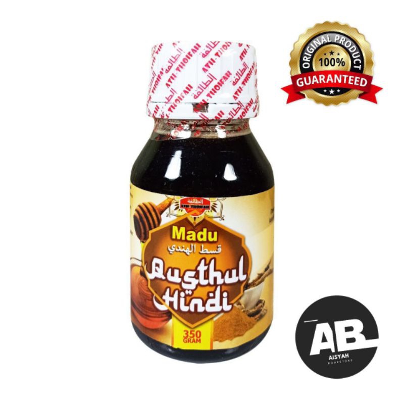 

MADU QUSTHUL HINDI ATH-THOIFAH 350gr Produksi : ATH-THOIFAH