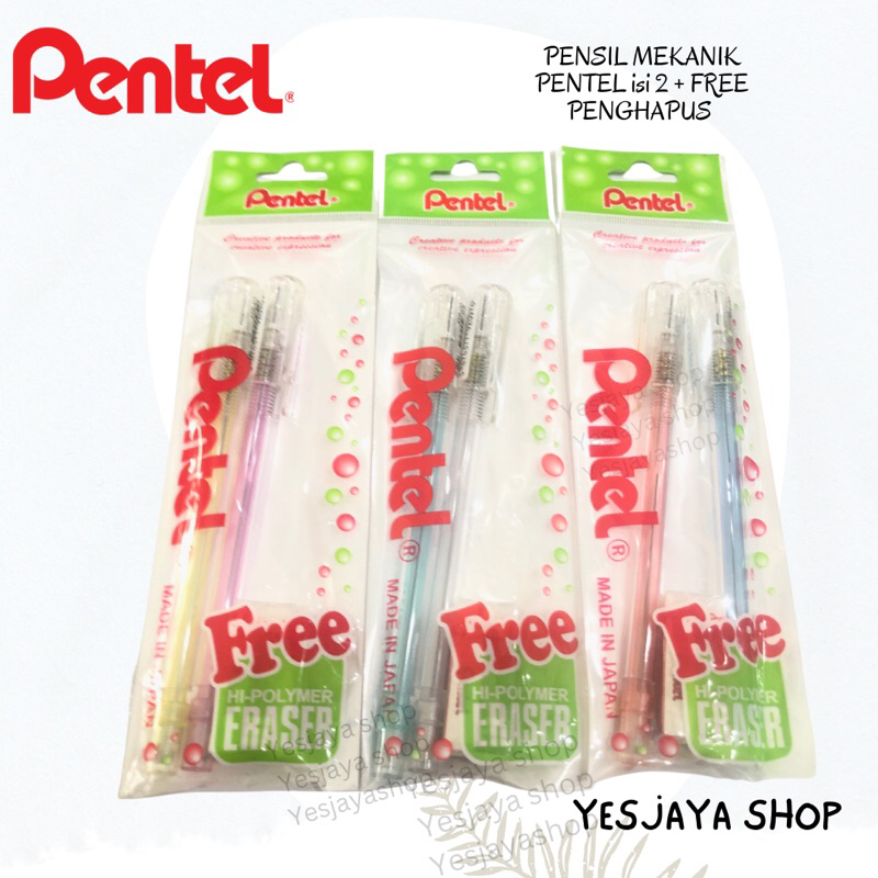 

{1 set} Pensil Mekanik Pentel Caplet 0.5 mm (2pcs) + FREE Penghapus Pentel / Pensil Mekanik Pentel grosir