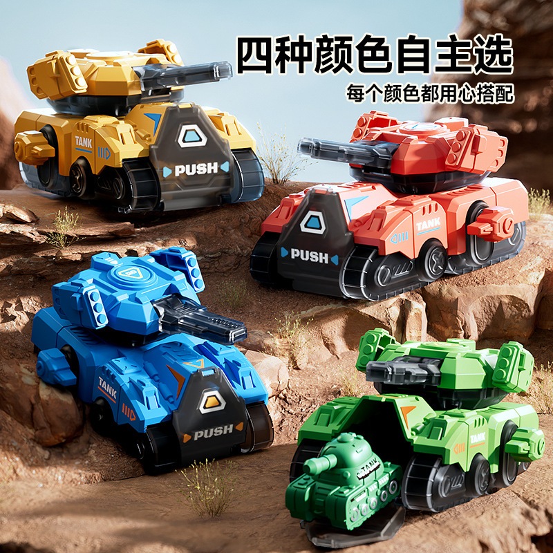 Mainan Mobil Tank Perang Dengan Tambahan Tank Kecil Yang Tersembunyi