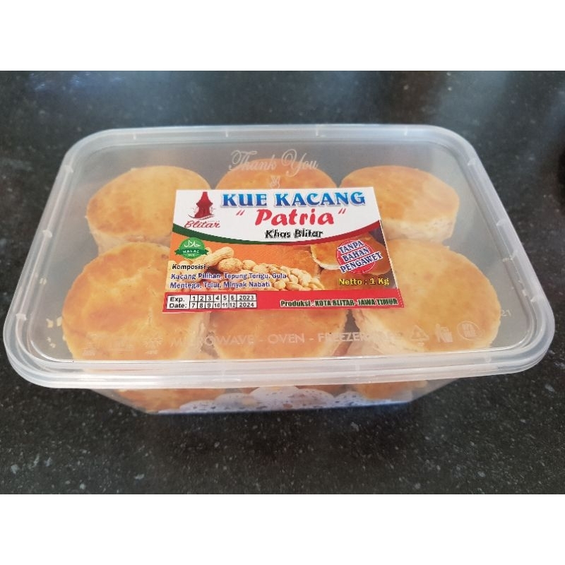 

KUE KACANG TERMURAH 500GR BERAT BERSIH || KEMASAN THINWALL