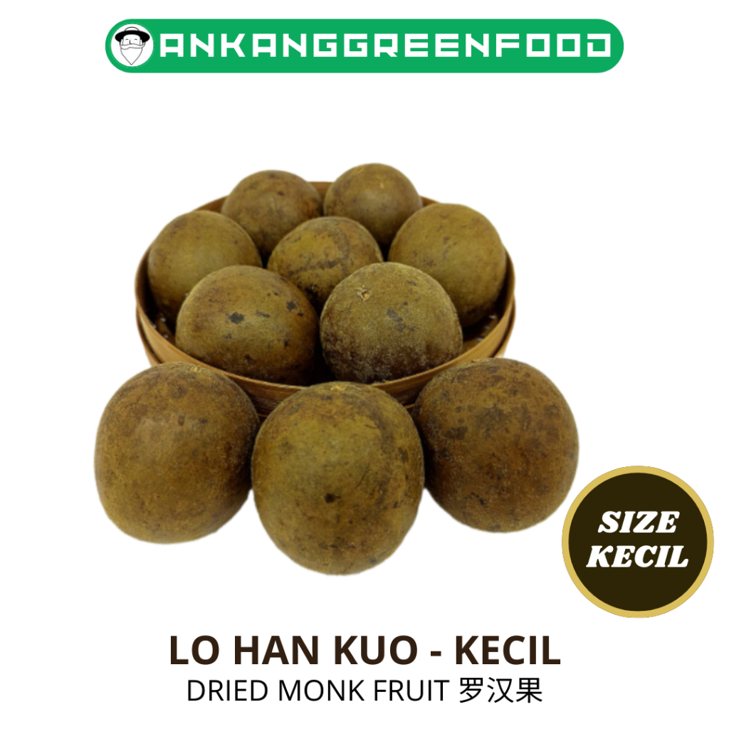 

[5-10 pcs - Kecil] LUO HAN GUO / LO HAN KUO / BUAH MONK / DRIED MONK FRUIT 罗汉果