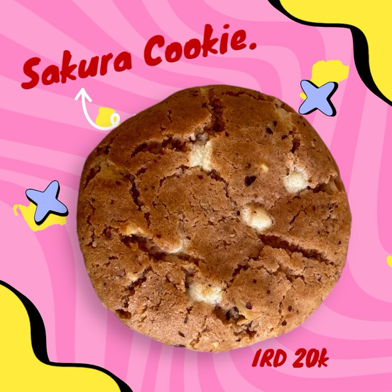 

Sakura Cookie