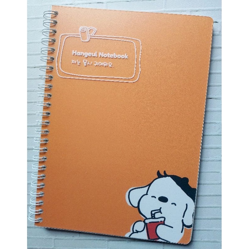 

MEMO SPIRAL OXFORD COVER+MIKA D479A5 ISI 80 LEMBAR