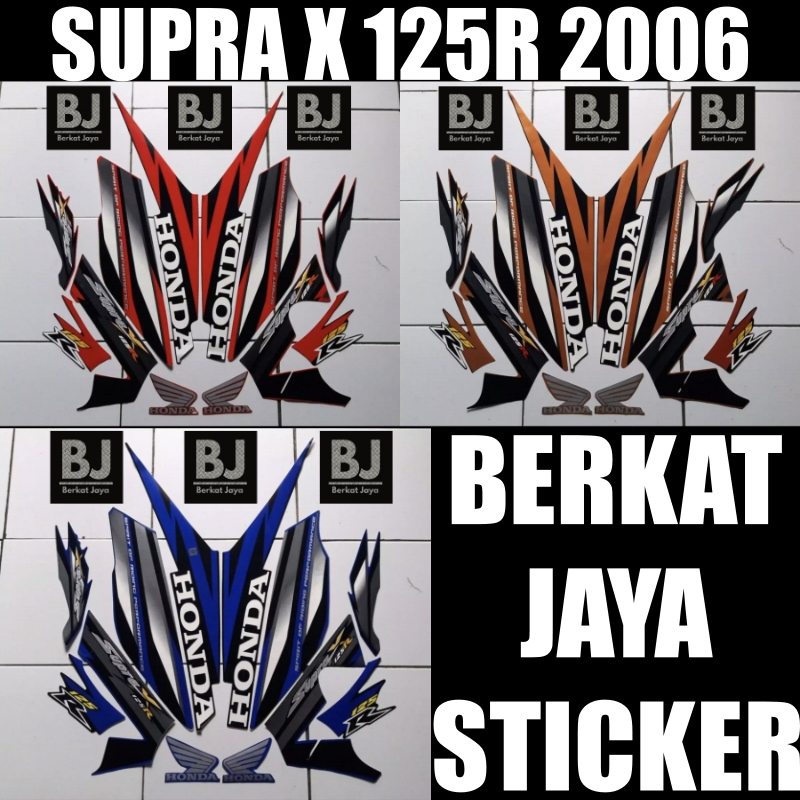 Striping Sticker Honda Supra X 125R 2006