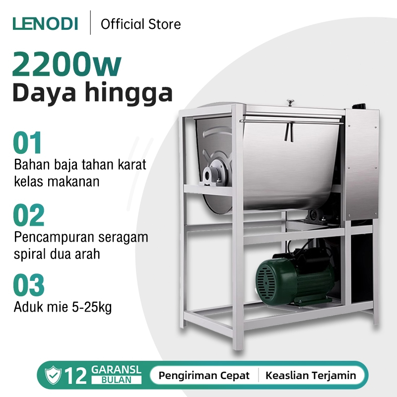 LENODI 5, 10, 15, 25KG Pengaduk Adonan Multifungsi Kapasitas Besar Pengaduk Komersial Pengaduk Adona