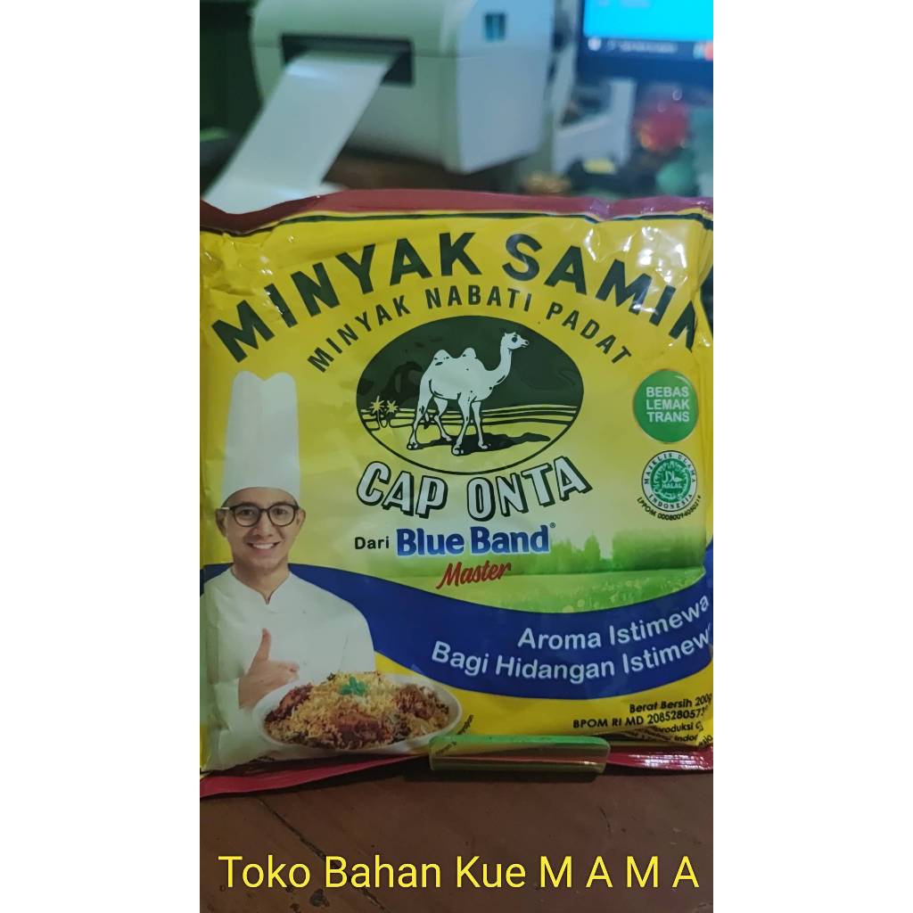 

Minyak Nabati Padat SAMIN dari BLUEBAND ( 200 Gram )