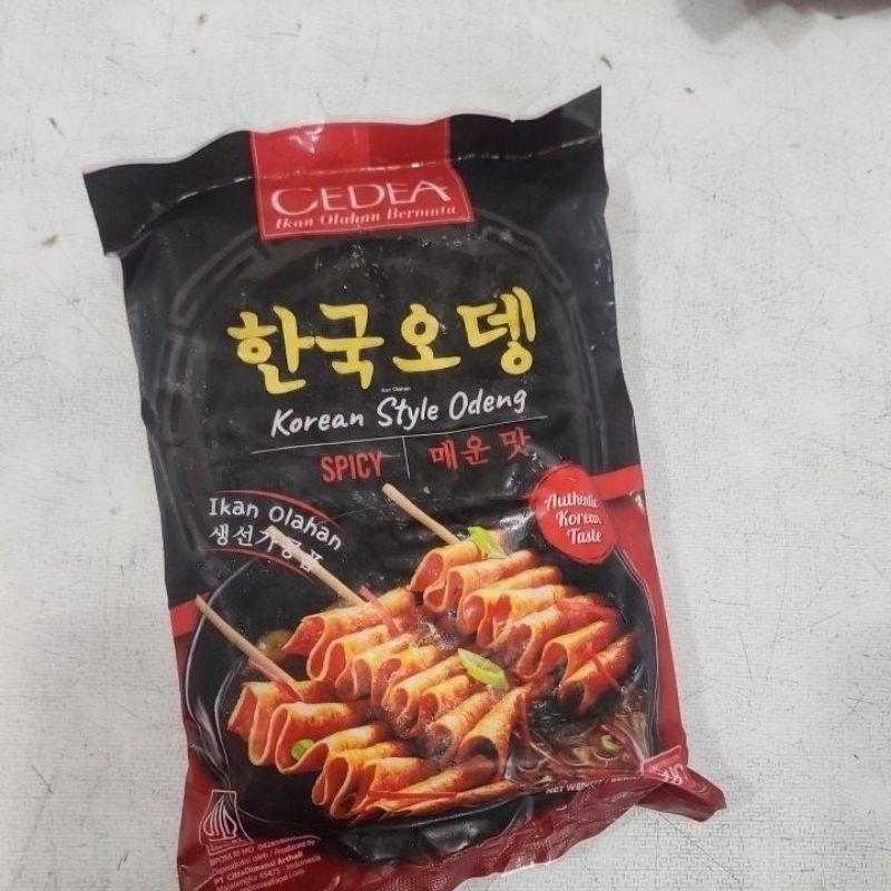 

CEDEA KOREAN STYLE ODENG RASA SPICY 480GR