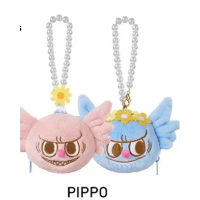 Popmart The monsters party Pippo