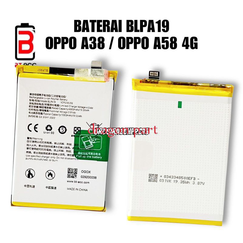 BATERAI OPPO BLPA19 / OPPO A38 / OPPO A58 4G