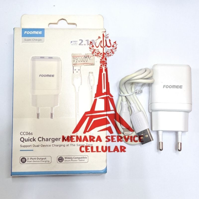 Foomee Quick Charger KIT USB to Lightning CC06s