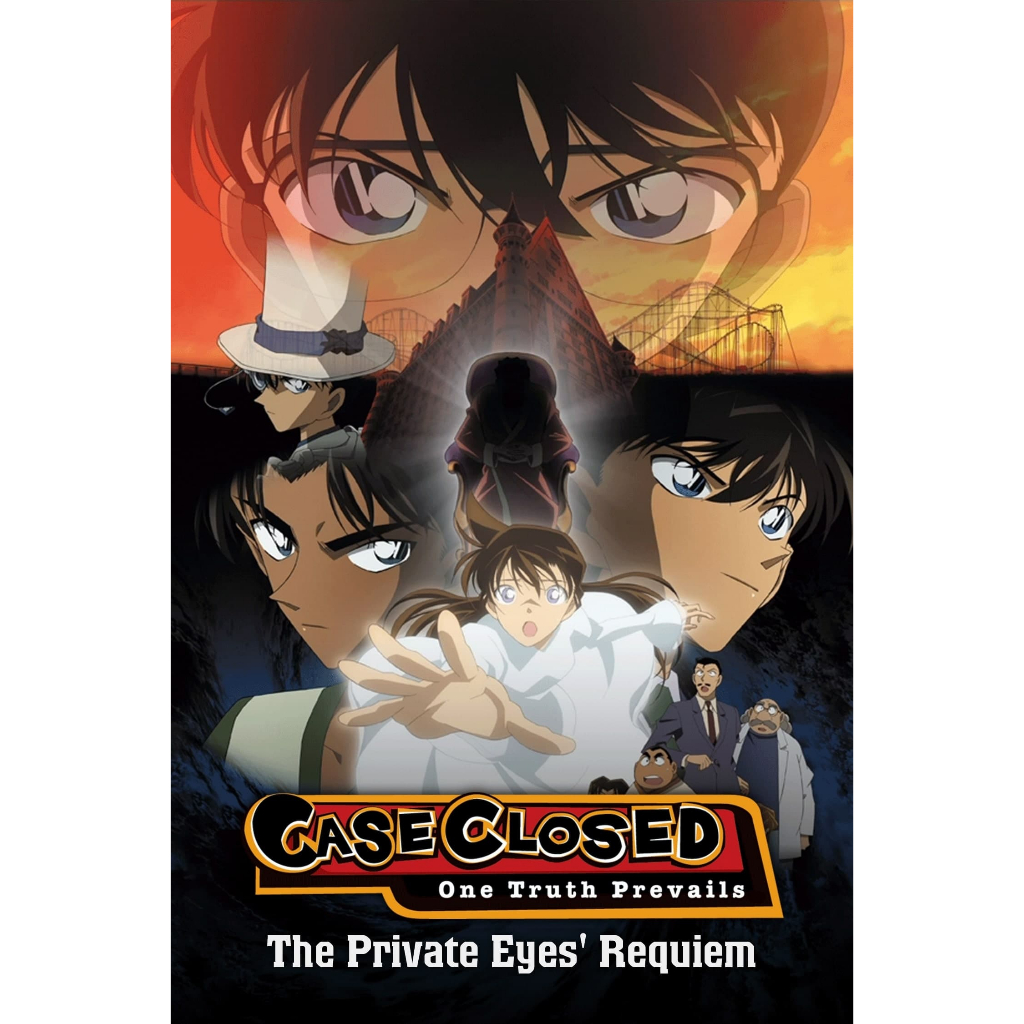 Film Dvd Detective Conan The Private Eyes’ Requiem 2006 High Quality Teks Indonesia