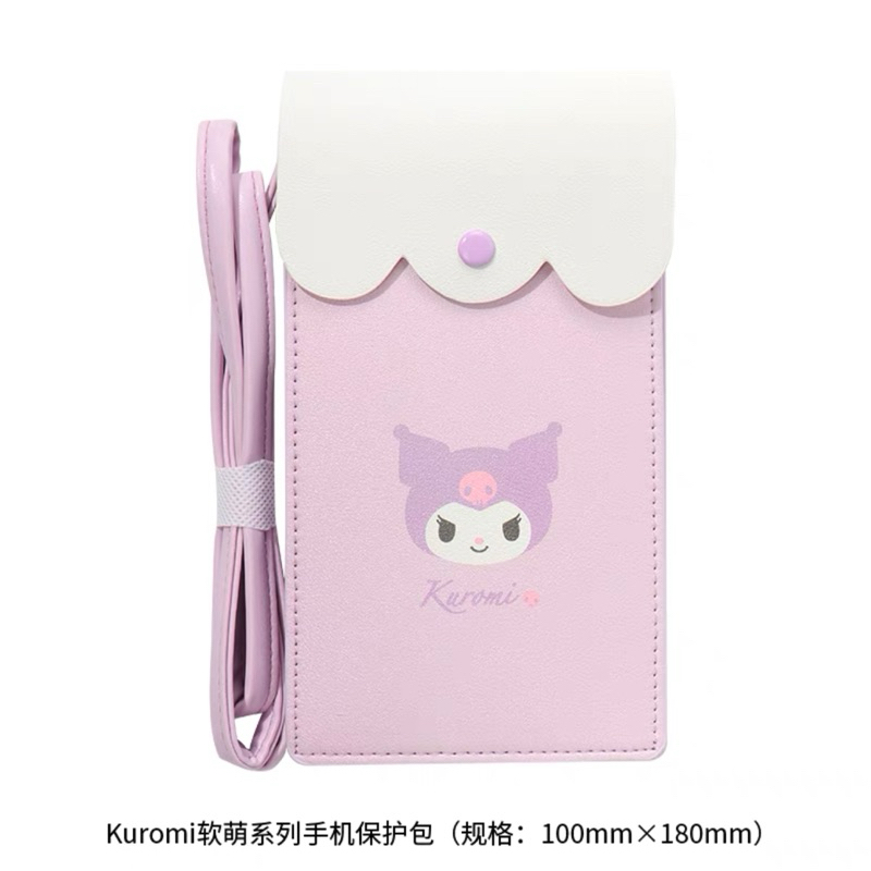 Tas Selempang HP/Slingpouch HP Sanrio Miniso