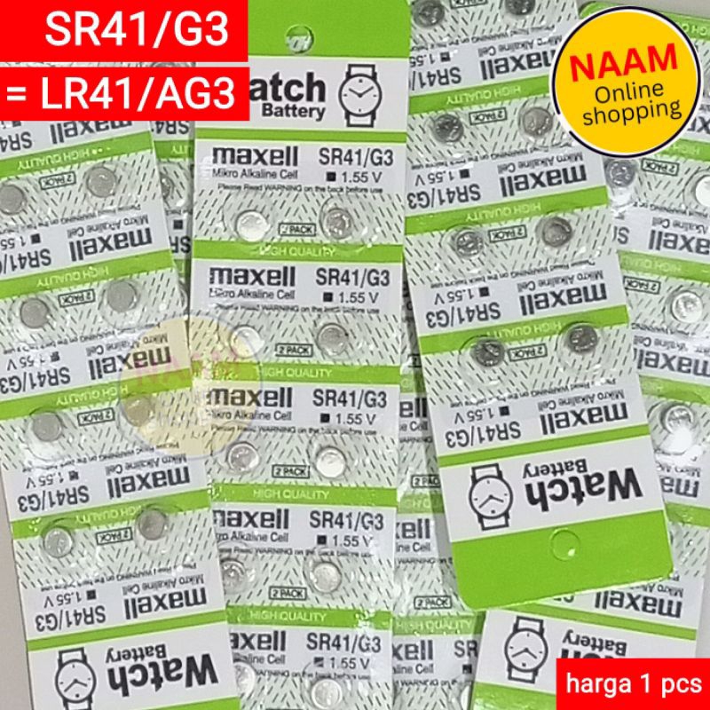 BATERAI SR41 / G3 ~ LR41 / AG3 L736 384/392 - BATTERY SR-41 G-3 - BATRE KANCING BUTTON CELL BATTERE 