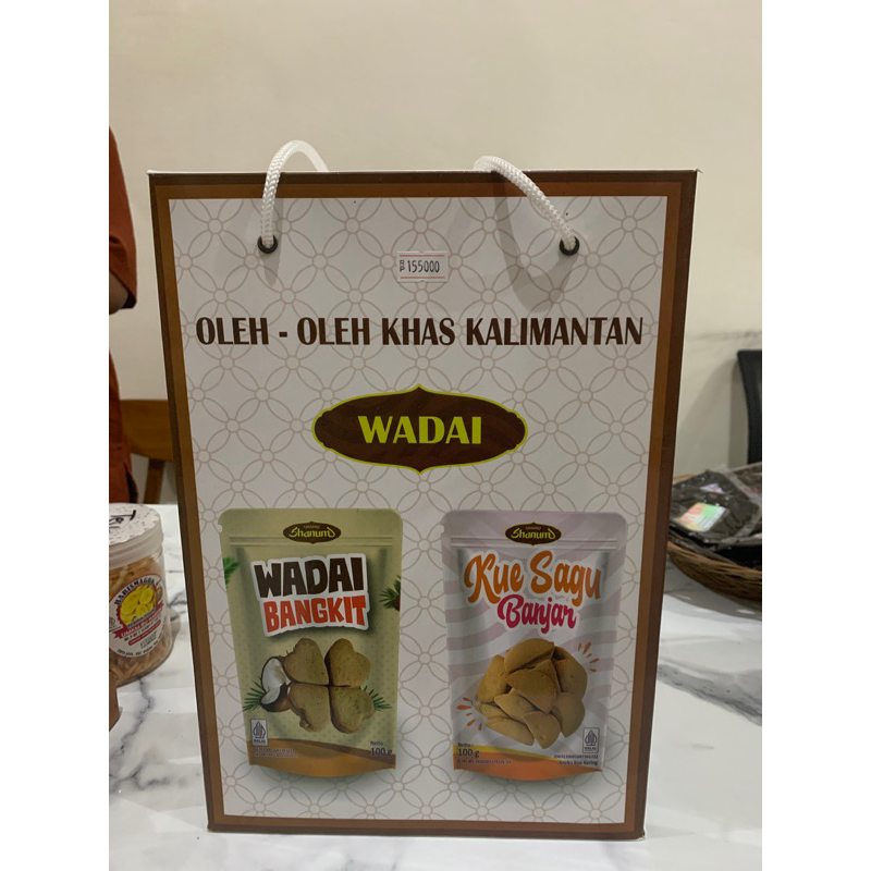 

wadai box Lima rasa