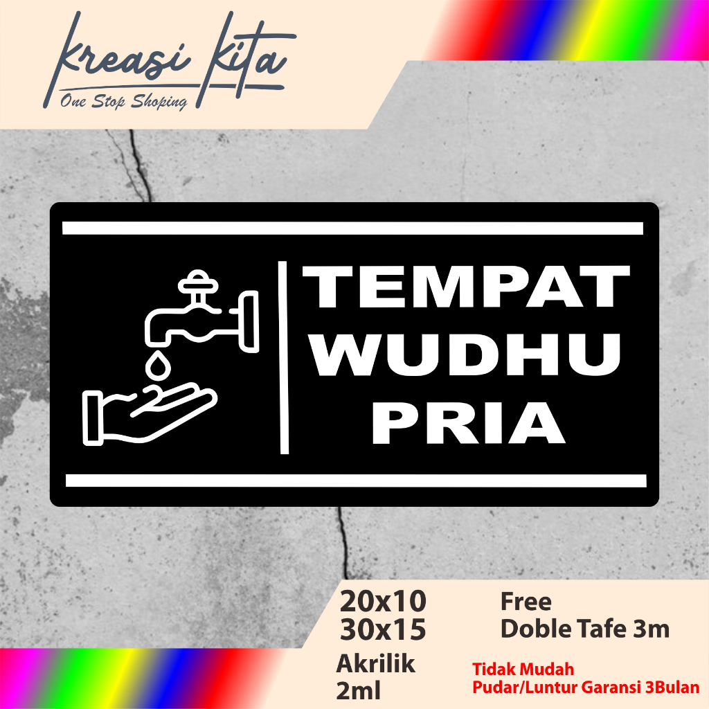

AKRILIK CUSTOM TEMPAT WUDHU PRIA ACRILYC TEMPAT WUDHU CUSTOM
