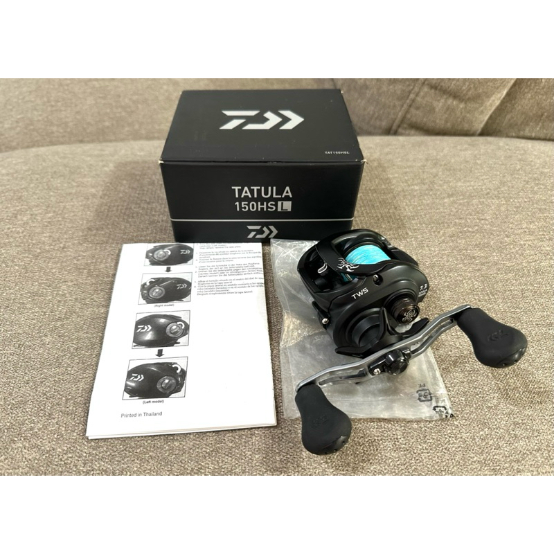 Daiwa Tatula 150HSL