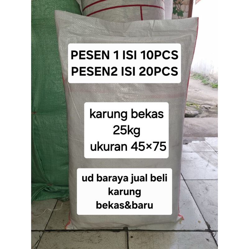 KARUNG BEKAS 56×90 PUTIH LOLOS 50KG ISI 10PCS