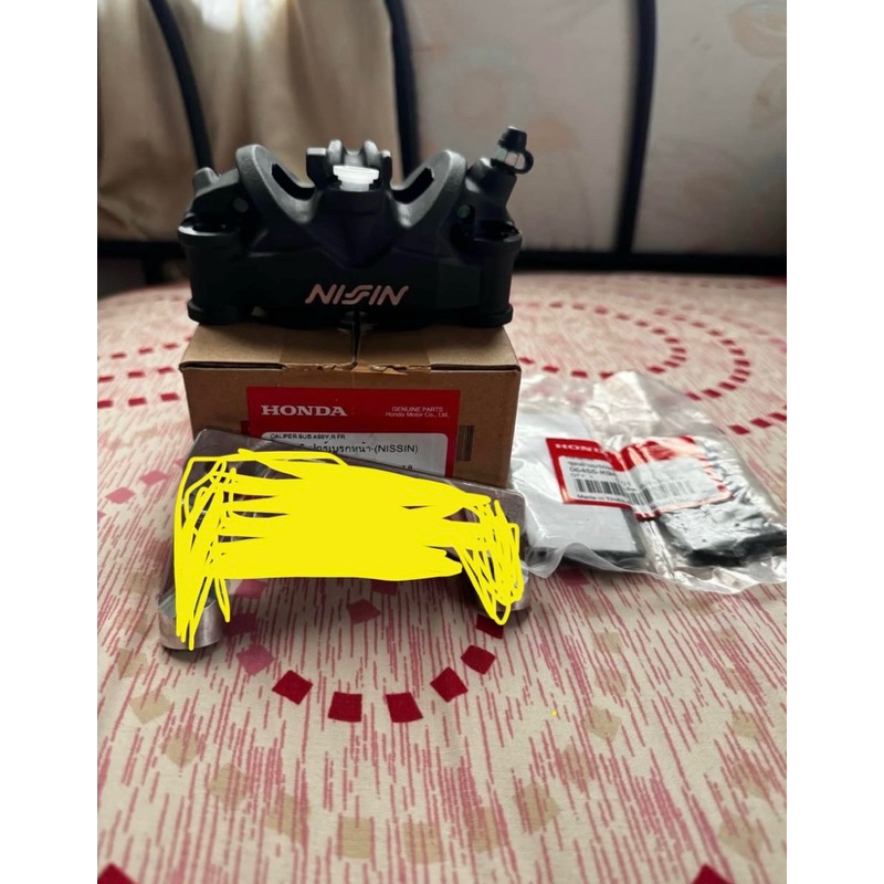 Kaliper Nissin CB Exmotion Original / Twin Africa (USED)