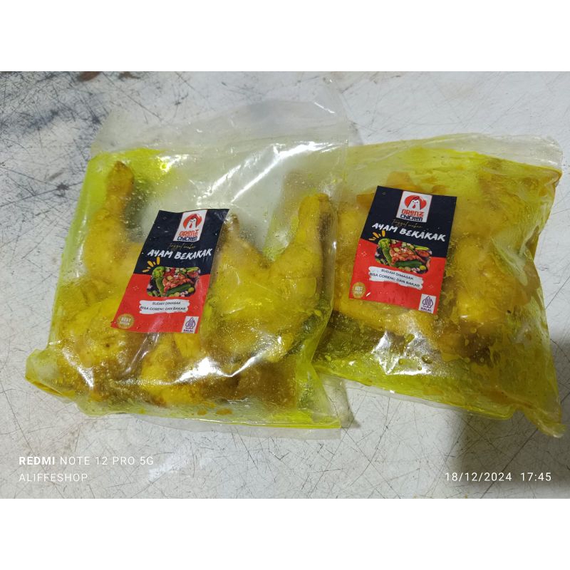 

1 Ekor Ayam Bekakak Siap Goreng